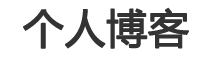 桓仁满族娱乐网